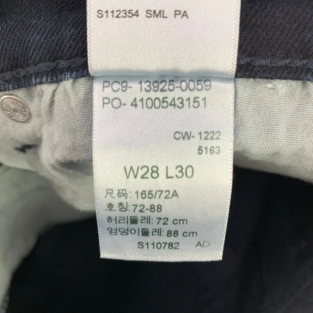 Denizen by Levi's Jeans 288 Skinny Mens 28x30 Dark Blue Denim Stretch Casual